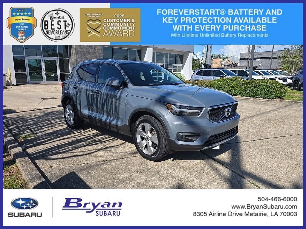 2021 VOLVO XC40