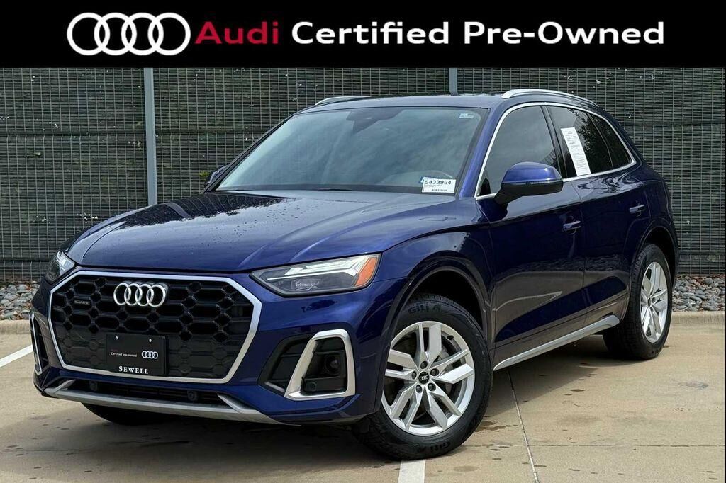 2023 AUDI Q5