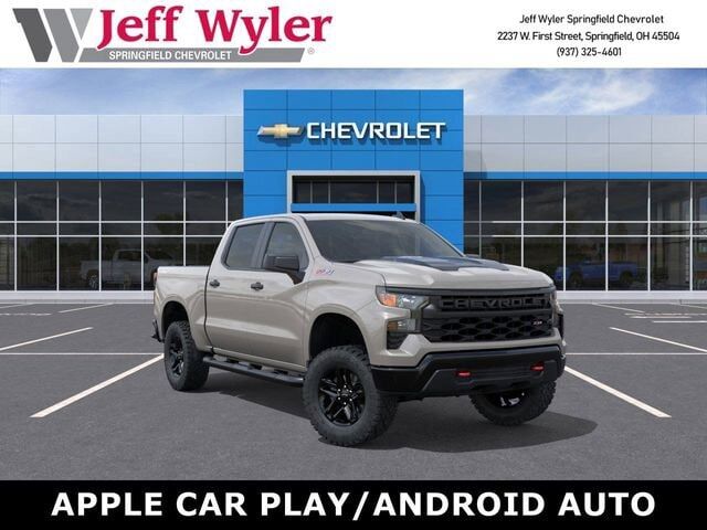 2026 CHEVROLET Silverado