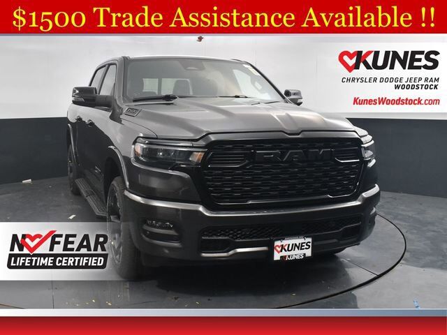 2026 RAM 1500
