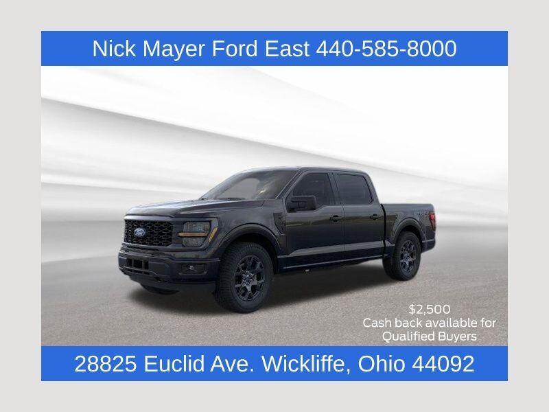 2026 FORD F-150