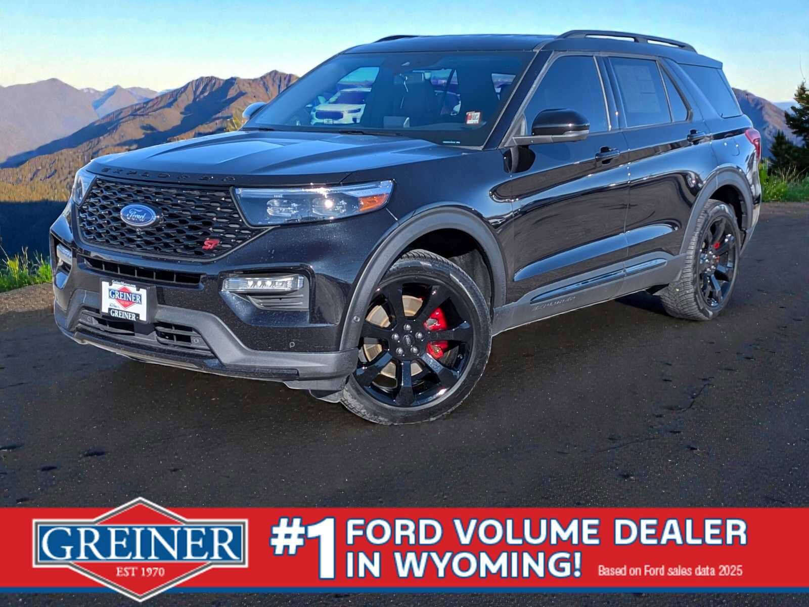 2020 FORD Explorer