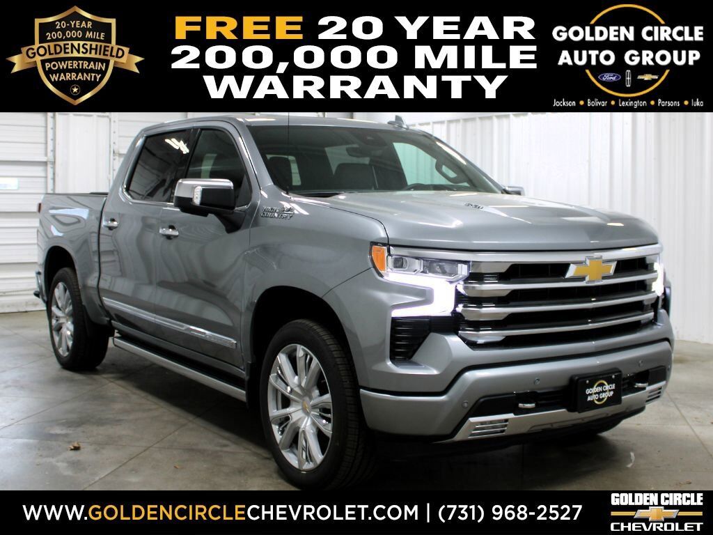 2026 CHEVROLET Silverado