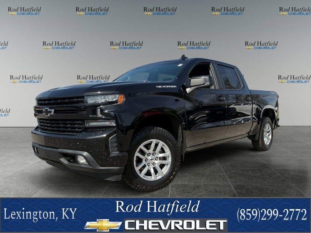 2020 CHEVROLET Silverado