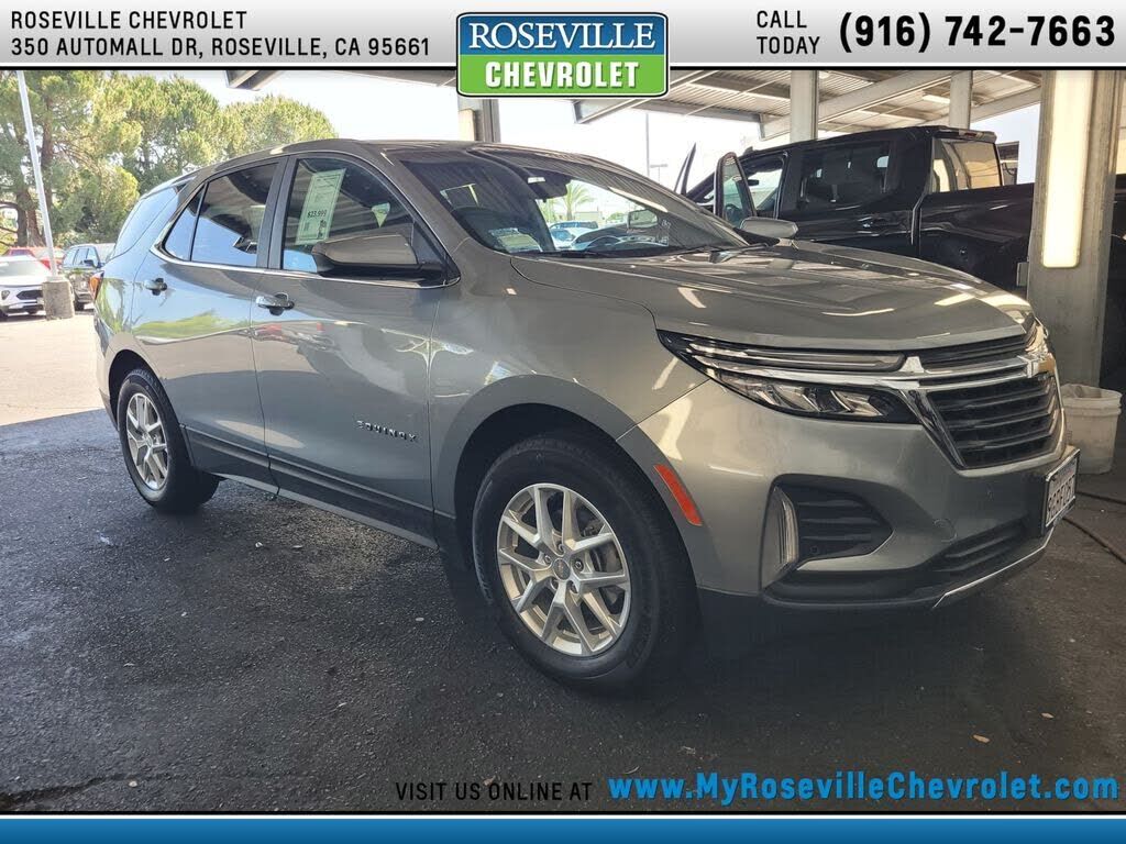 2023 CHEVROLET Equinox