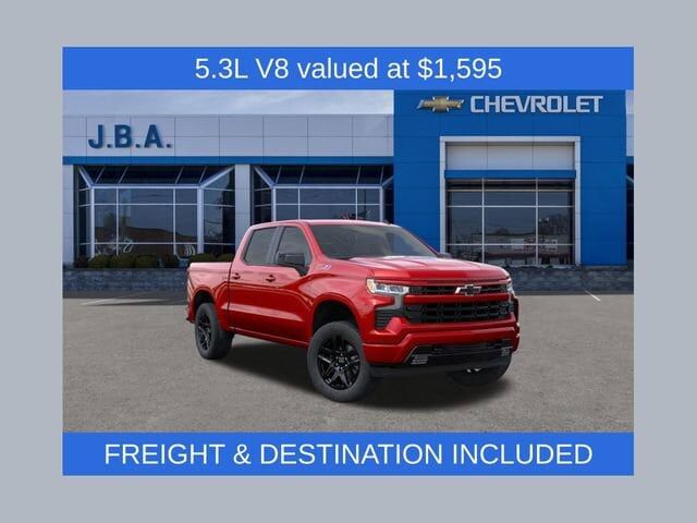 2026 CHEVROLET Silverado