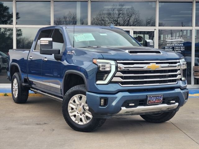 2024 CHEVROLET Silverado HD