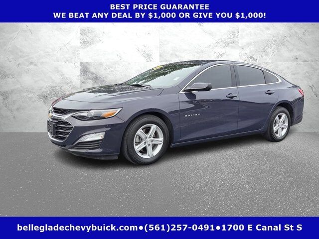 2025 CHEVROLET Malibu