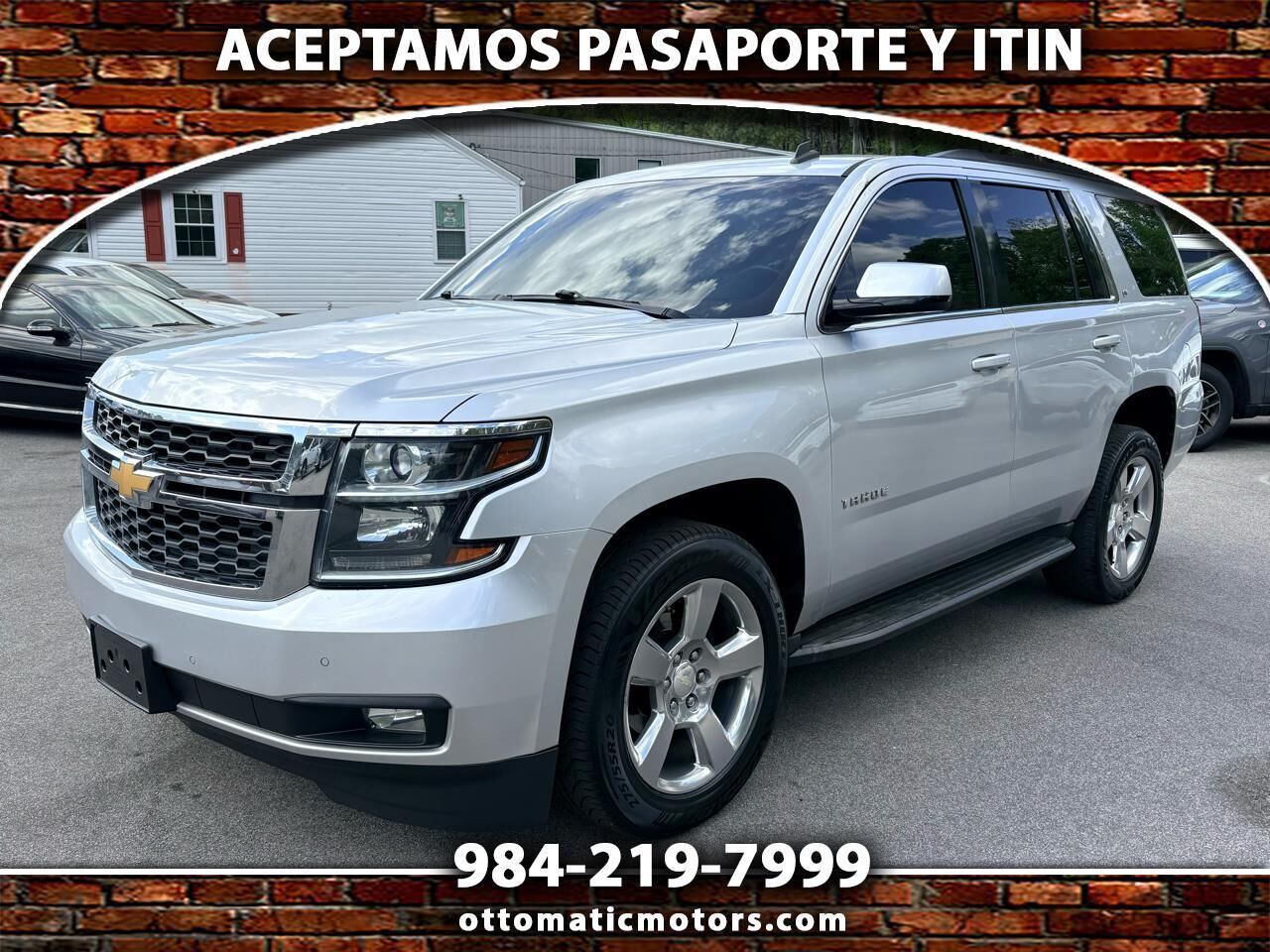 2015 CHEVROLET Tahoe