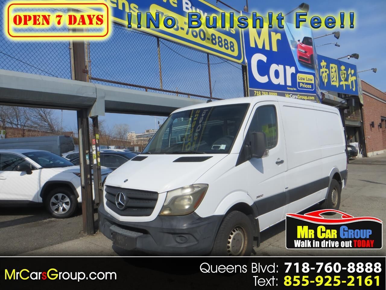 2015 MERCEDES-BENZ Sprinter