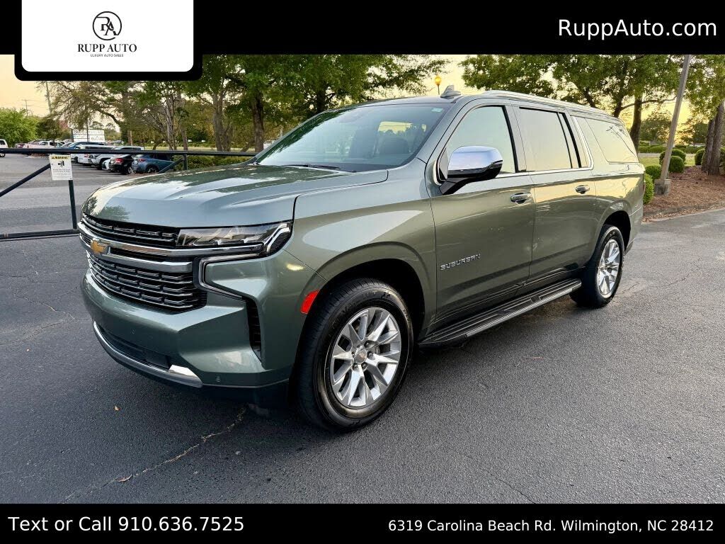 2023 CHEVROLET Suburban