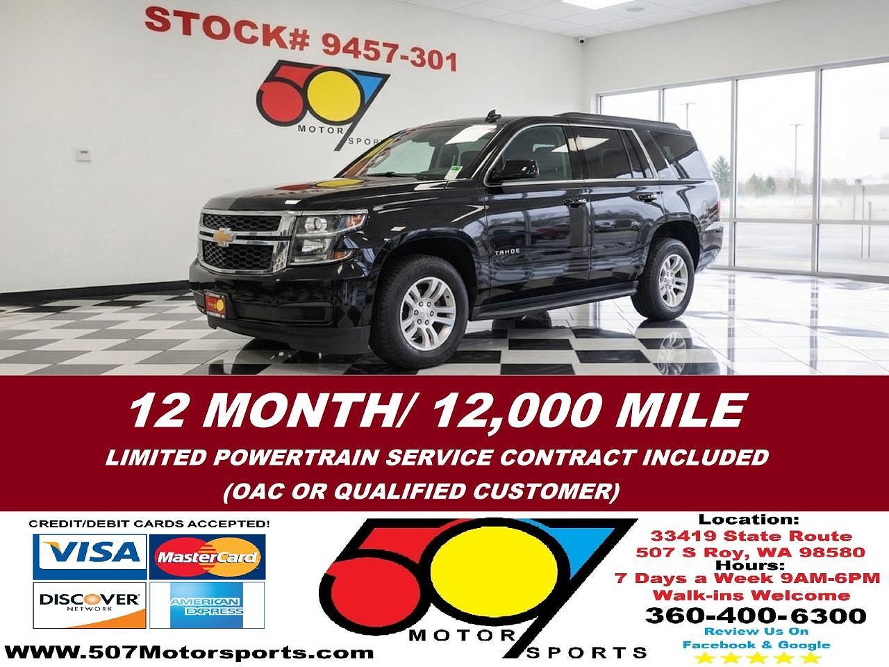 2017 CHEVROLET Tahoe