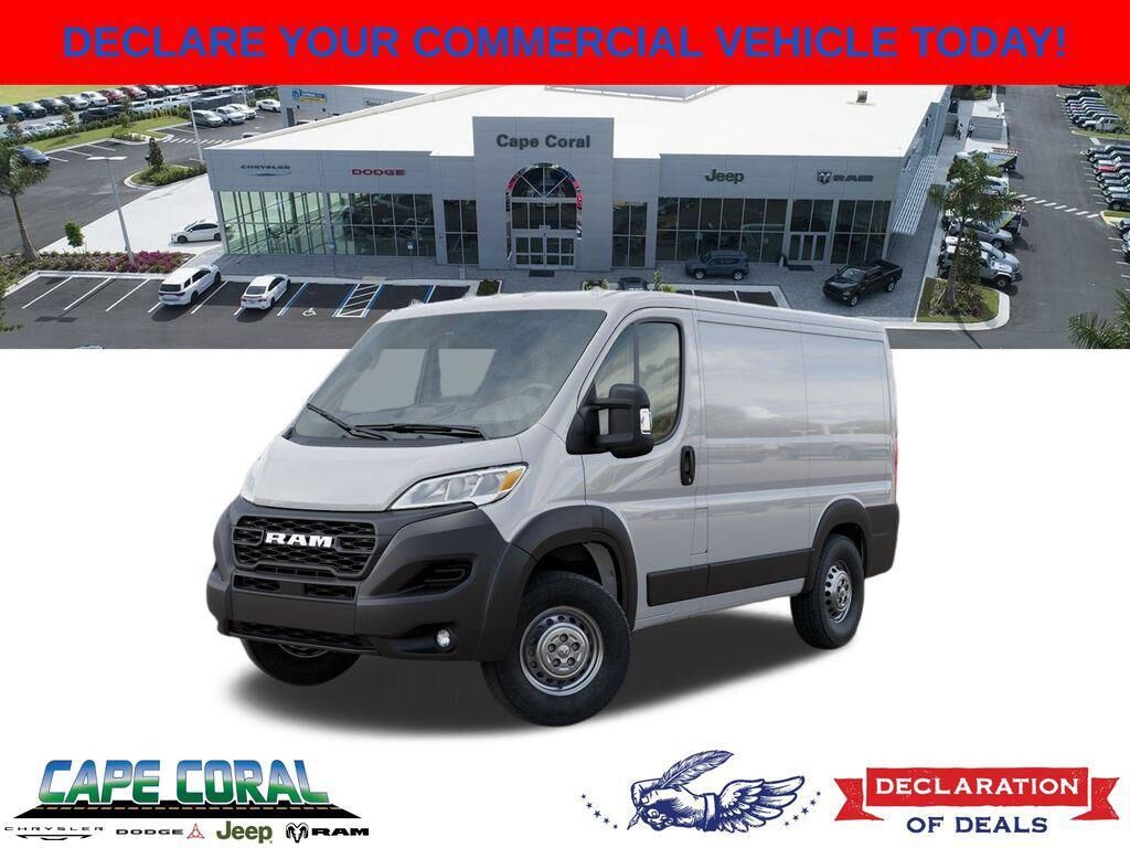 2026 RAM Promaster 1500