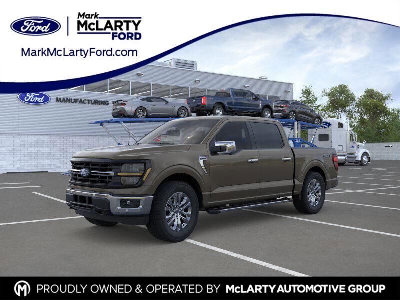 2026 FORD F-150