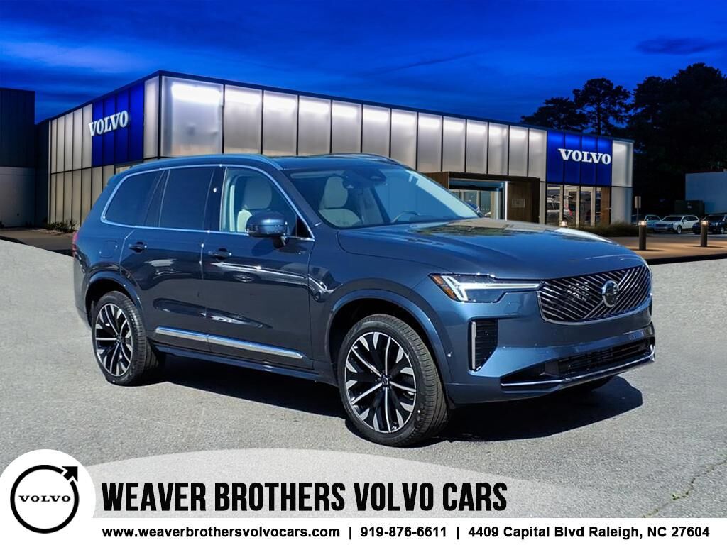 2026 VOLVO XC90