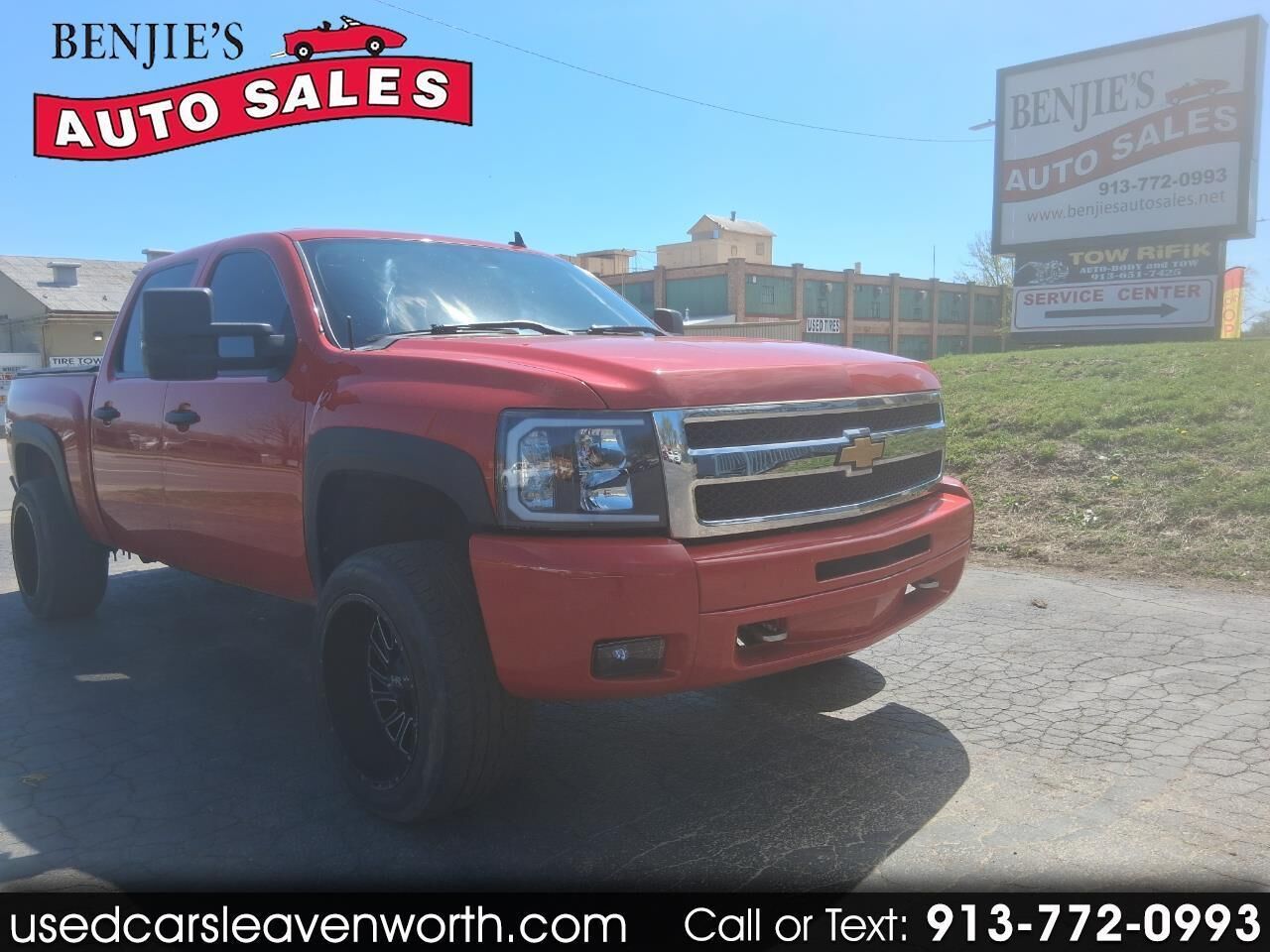 2013 CHEVROLET Silverado