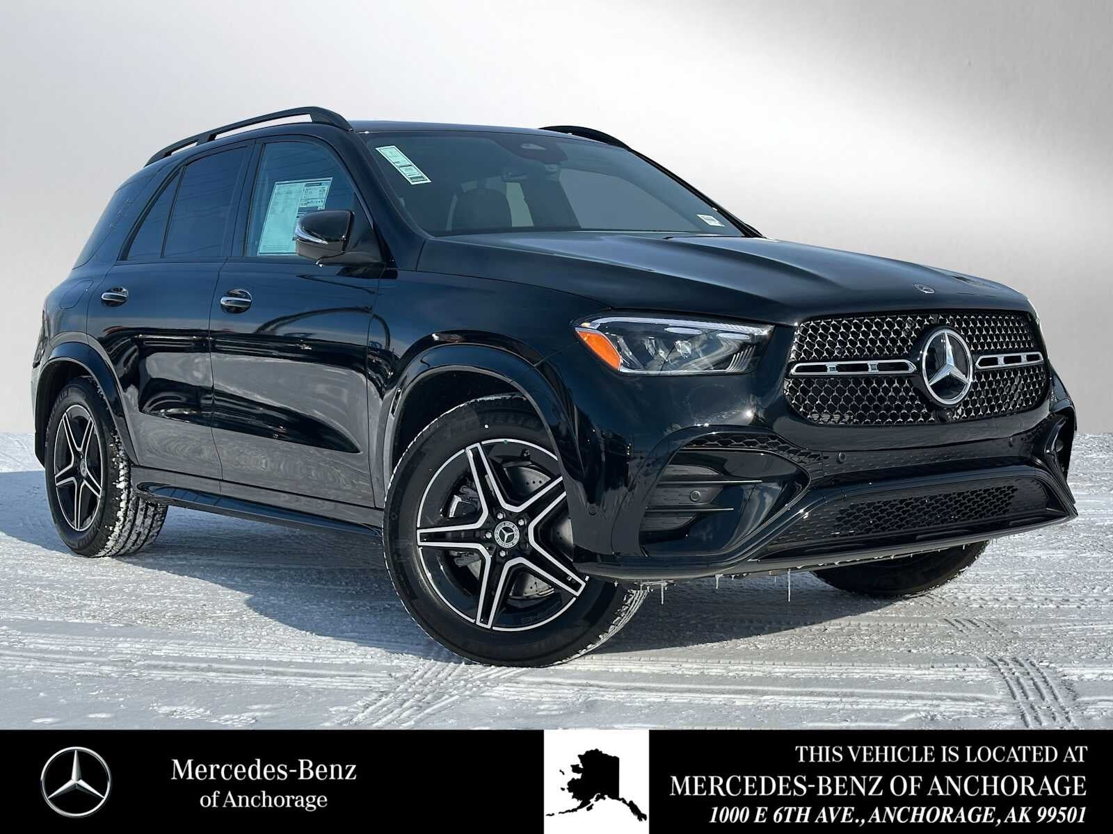 2026 MERCEDES-BENZ GLE-Class