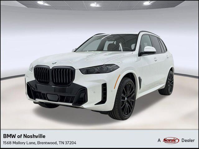 2026 BMW X5