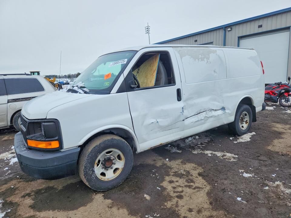 2015 CHEVROLET Express