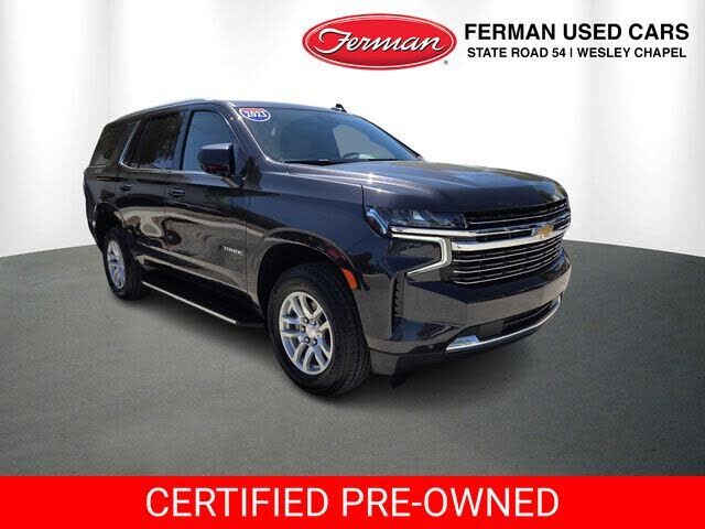 2023 CHEVROLET Tahoe