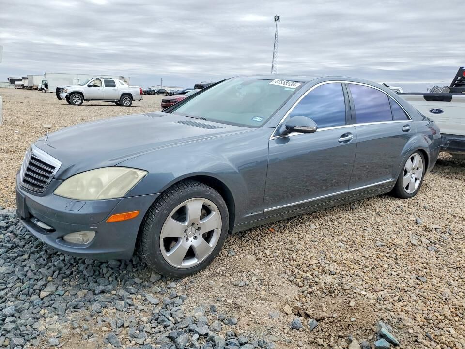 2007 MERCEDES-BENZ S-Class