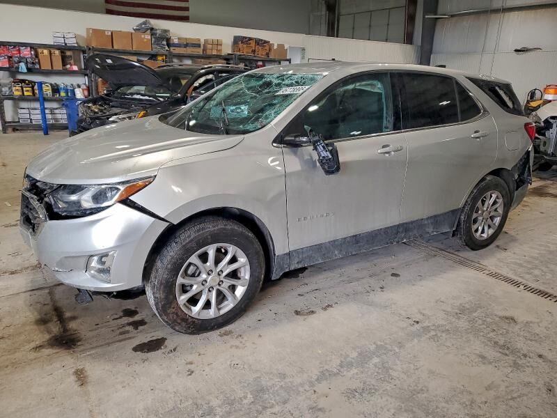 2020 CHEVROLET Equinox