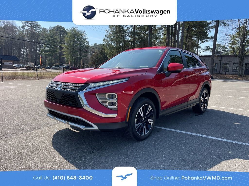 2025 MITSUBISHI ECLIPSE CROSS