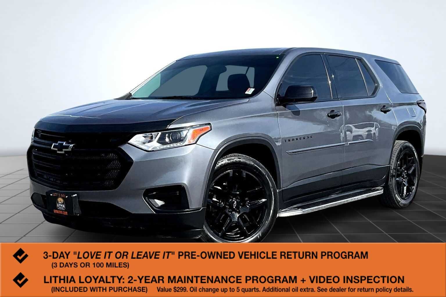 2020 CHEVROLET Traverse