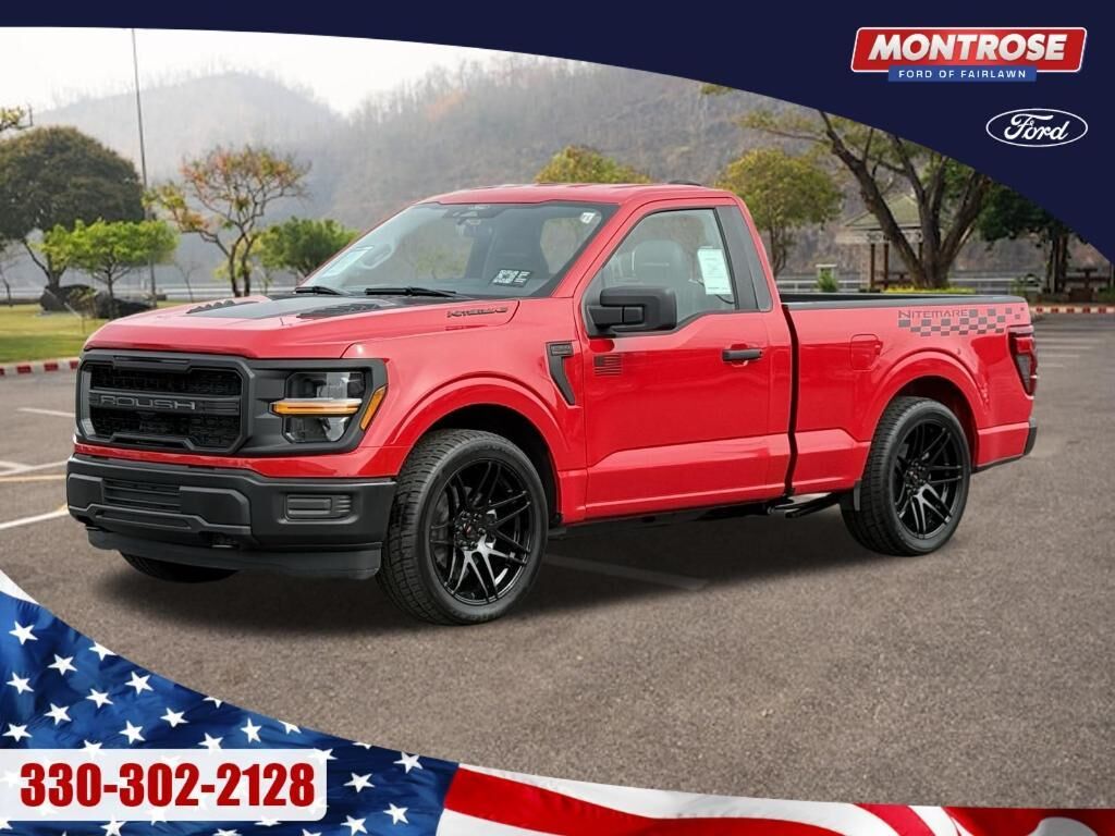 2026 FORD F-150
