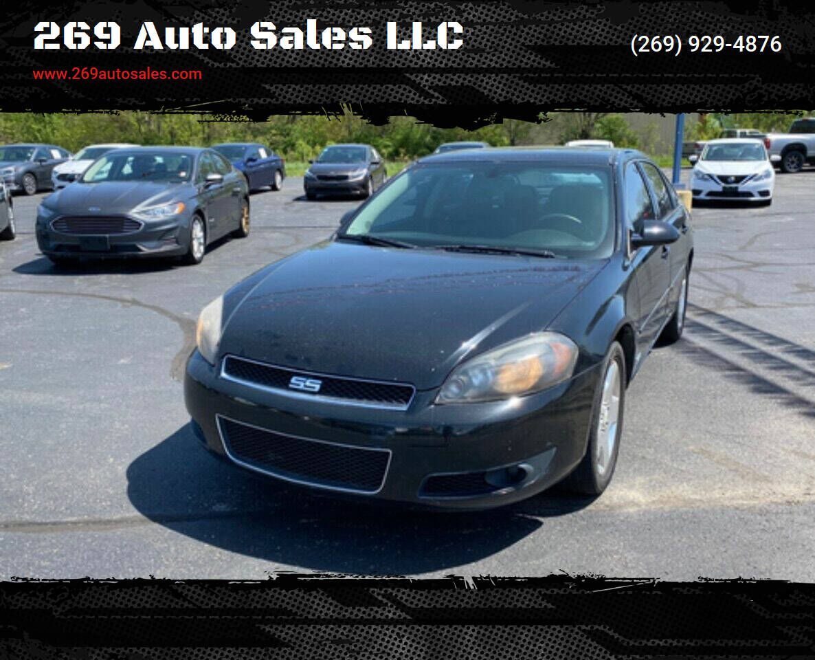 2006 CHEVROLET Impala