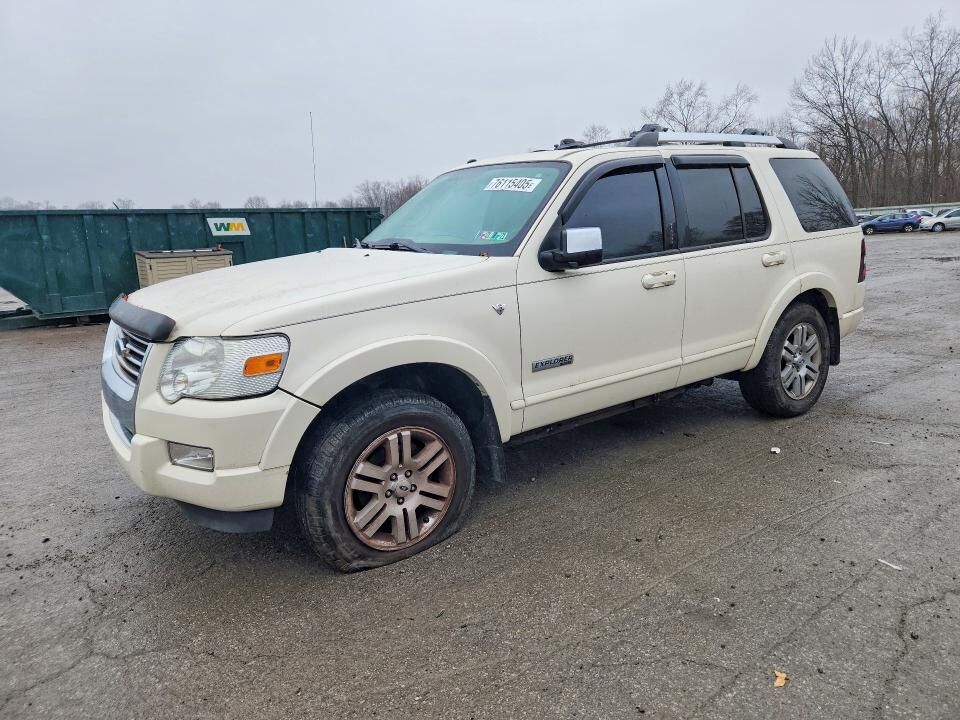 2007 FORD Explorer
