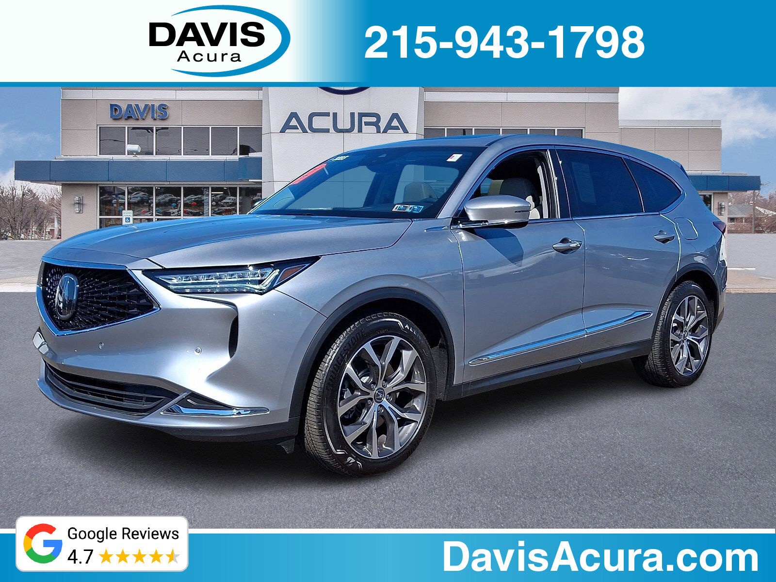 2023 ACURA MDX