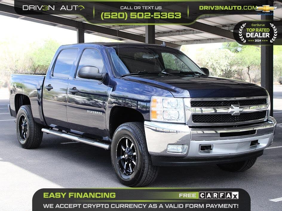 2012 CHEVROLET Silverado