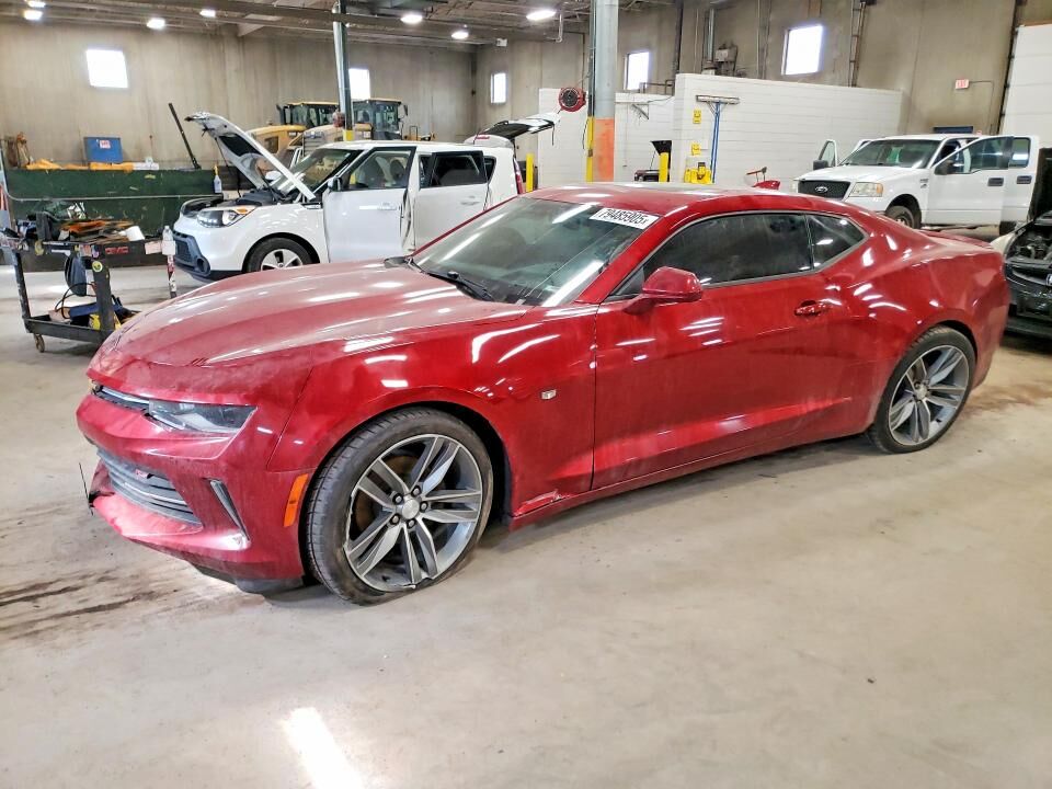 2016 CHEVROLET Camaro