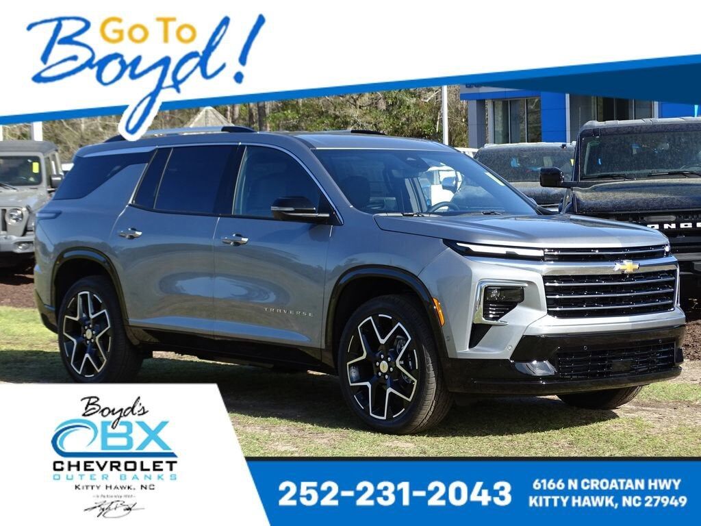 2026 CHEVROLET Traverse