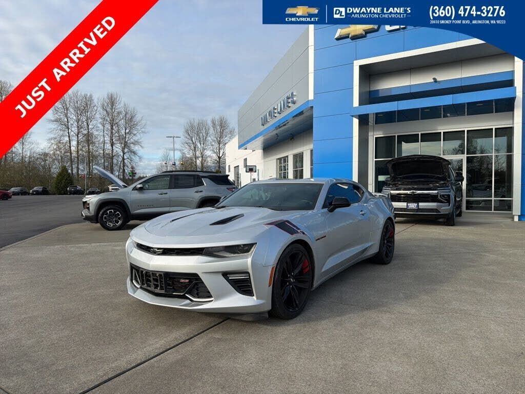 2017 CHEVROLET Camaro