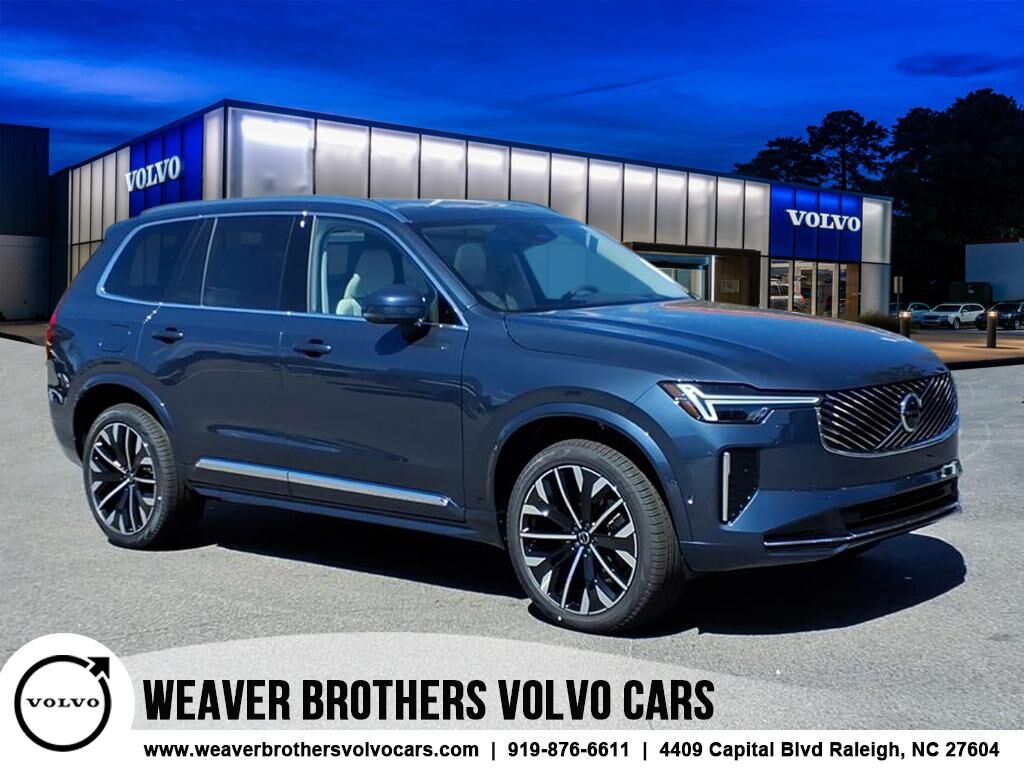 2026 VOLVO XC90