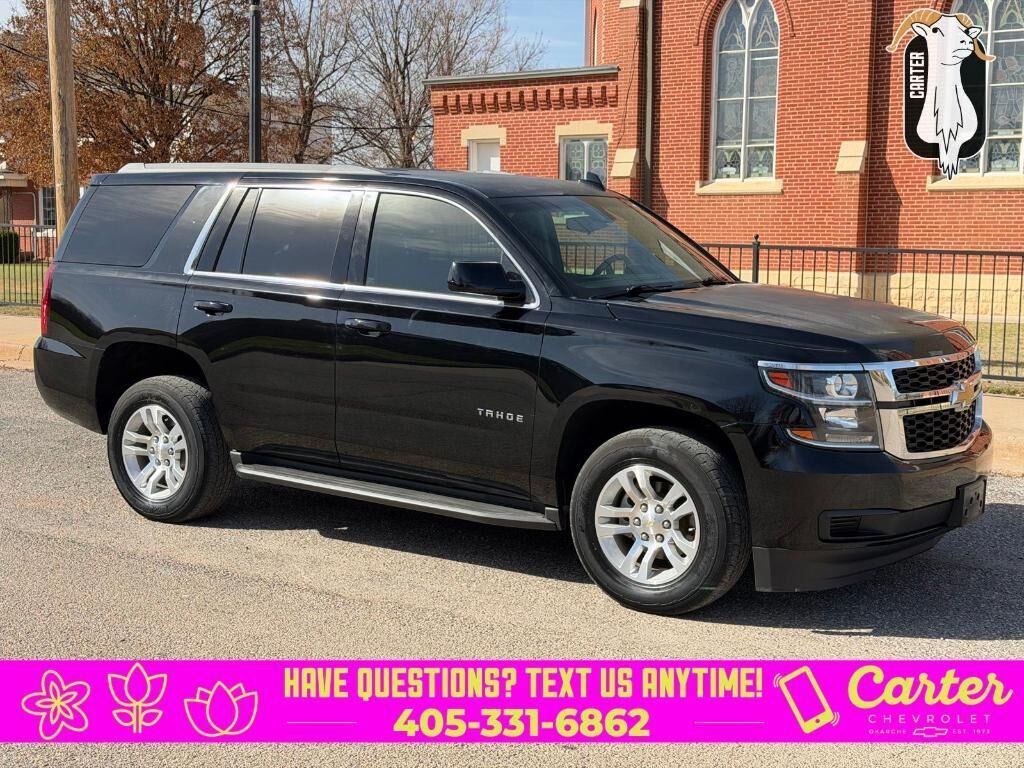 2017 CHEVROLET Tahoe