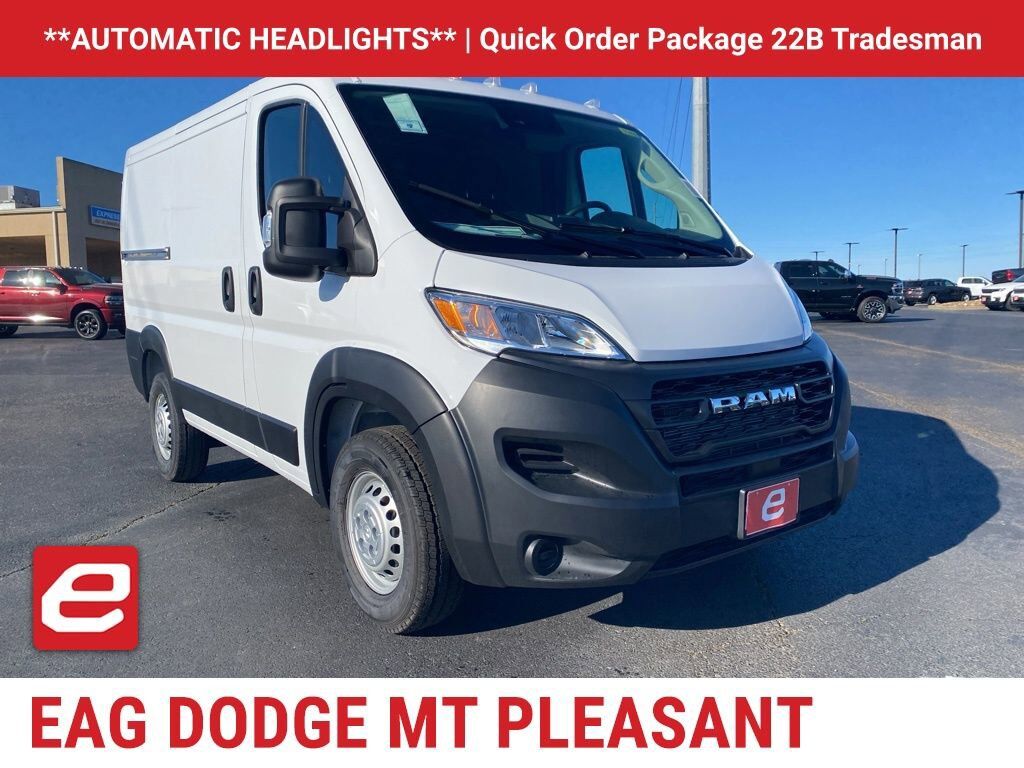 2026 RAM Promaster 1500