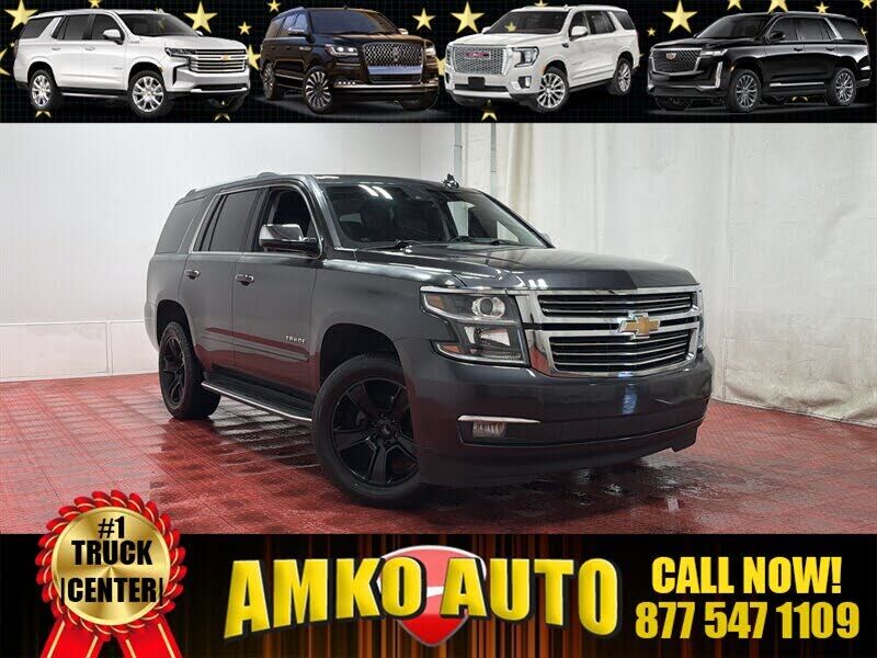 2017 CHEVROLET Tahoe
