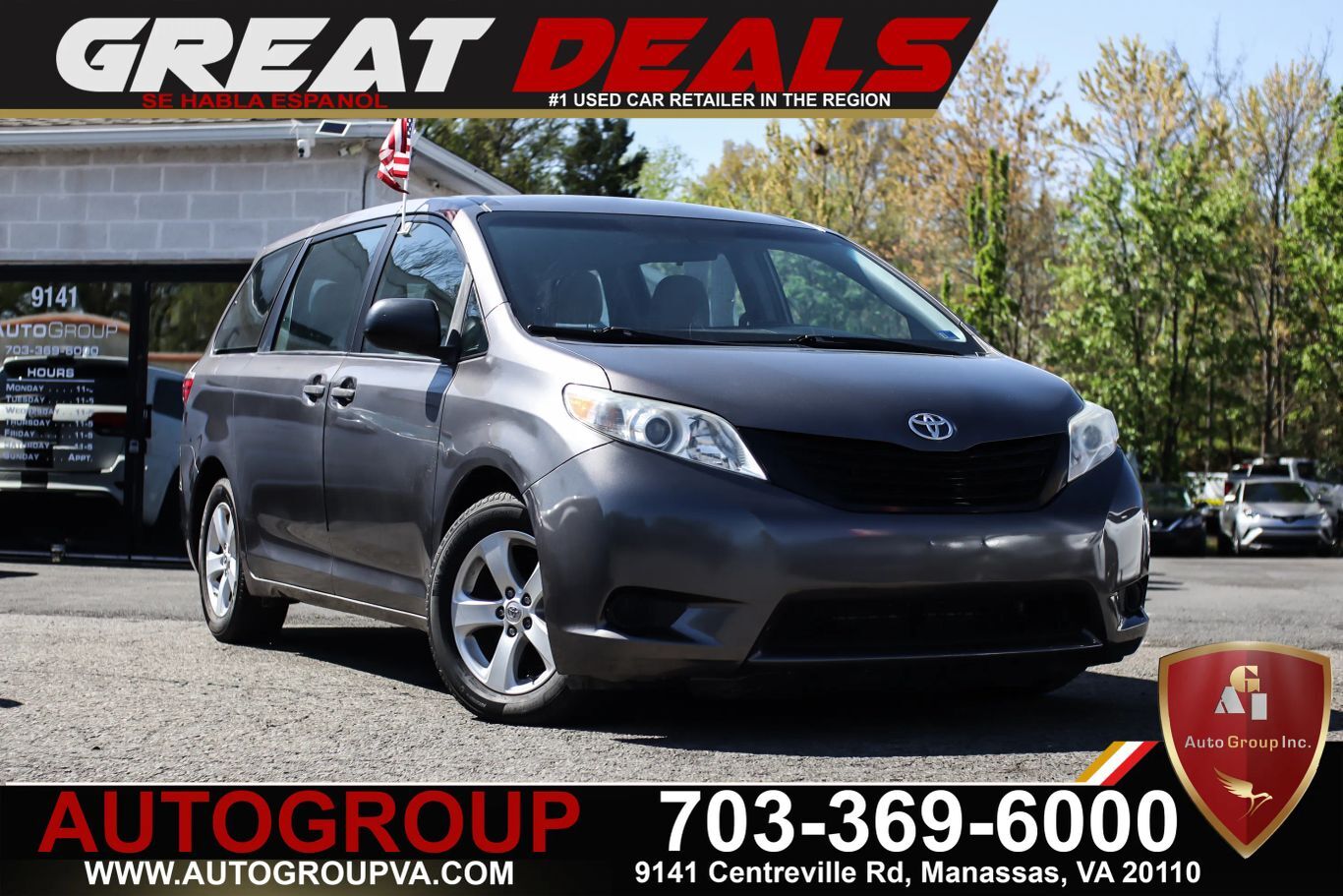 2015 TOYOTA Sienna