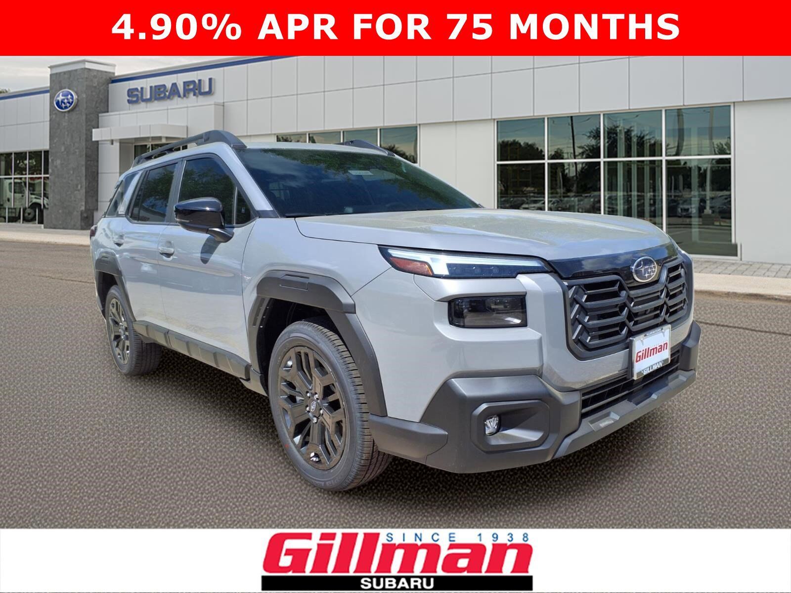 2026 SUBARU Outback