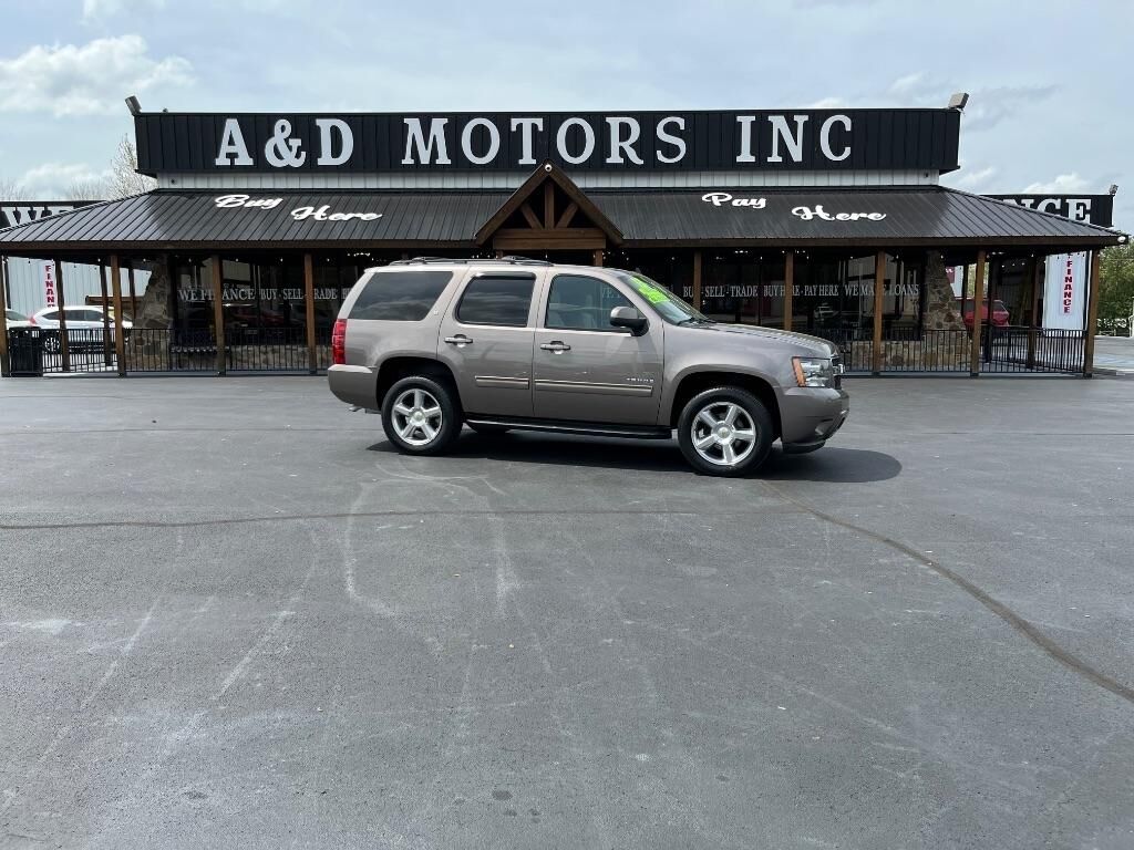 2013 CHEVROLET Tahoe