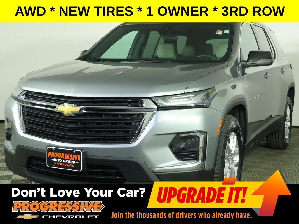 2023 CHEVROLET Traverse