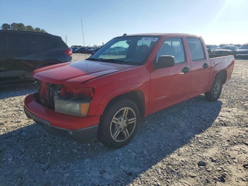 2005 CHEVROLET Colorado
