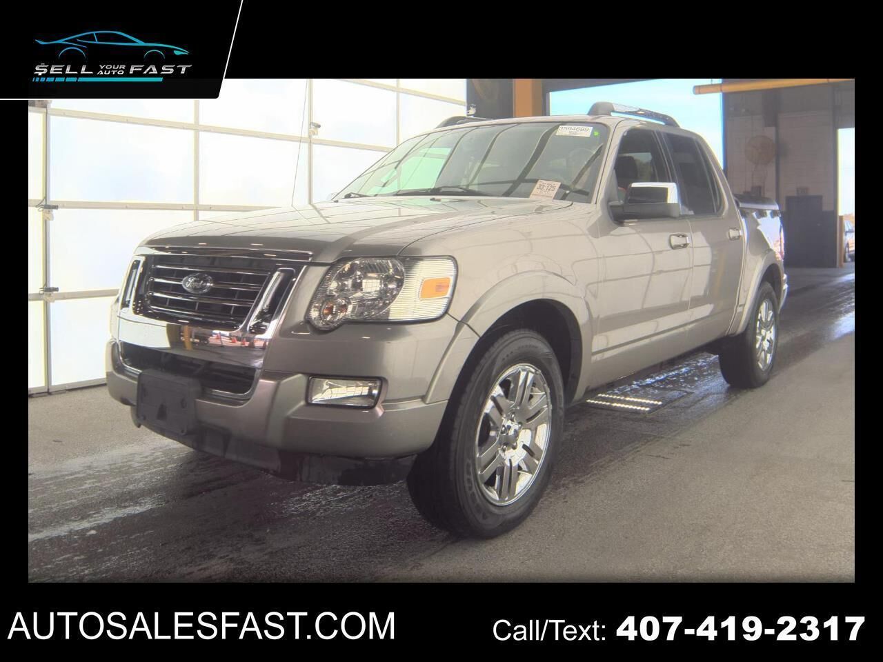 2008 FORD Explorer