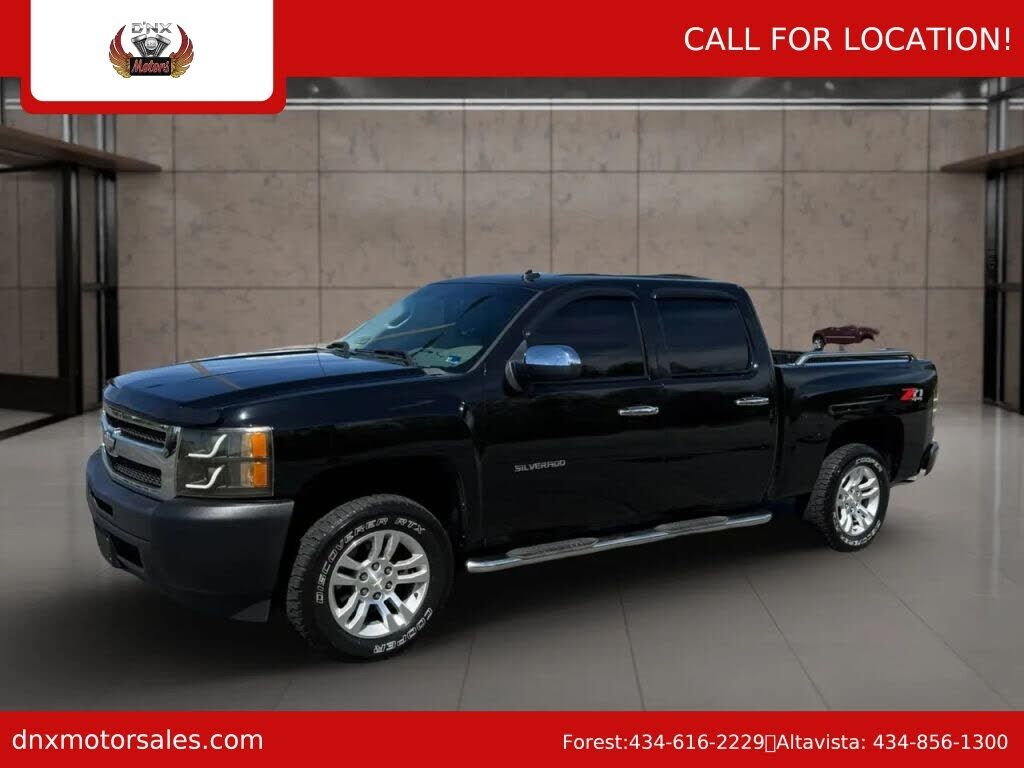 2008 CHEVROLET Silverado