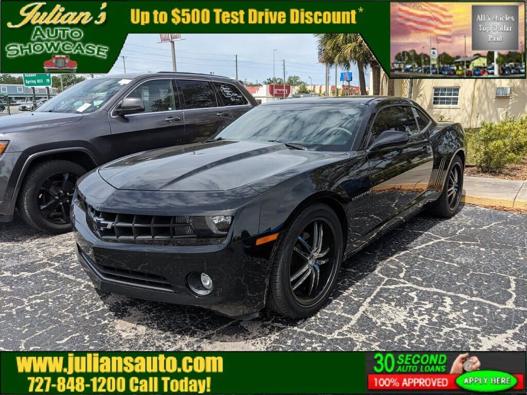 2013 CHEVROLET Camaro