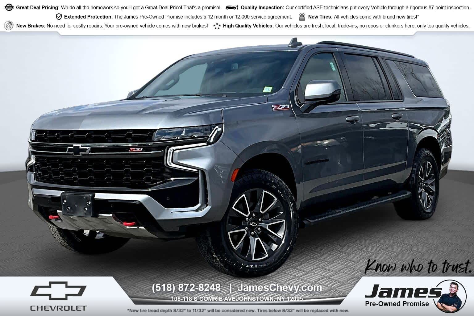 2022 CHEVROLET Suburban