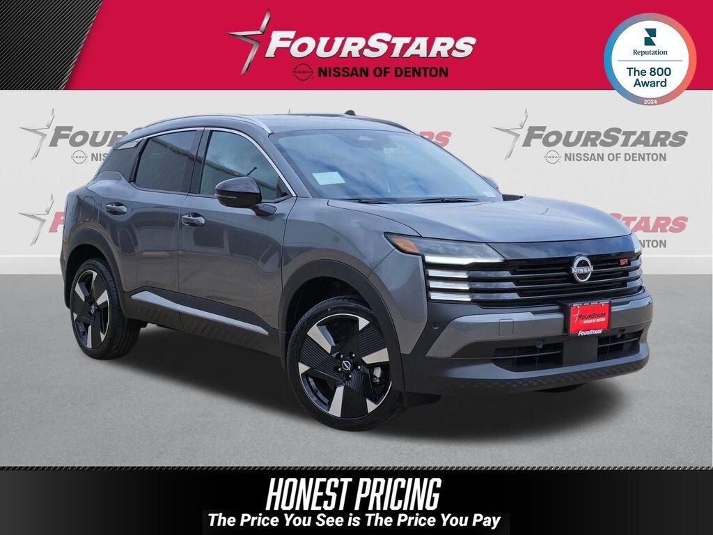 2026 NISSAN Kicks